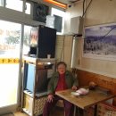 성춘식당 이미지