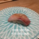 안진4길 이미지