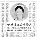 모티브코리아 이미지