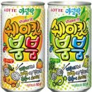 붐붐 이미지