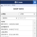 전금당 - 청주시 상당구 남사로 134-1 | 전금당