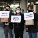 해방마켓 경향신문