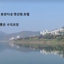 단양관광호텔 이미지