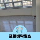 ㈜경주식당 이미지