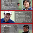 제이썬 fc 소개합니다^^ 이미지