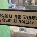 논현로17길 9 이미지