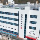 엔씨뷰티 이미지