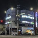 지혜관영어수학학원