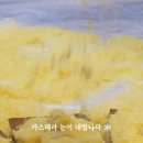 단골명장떡집
