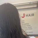 J 헤어 노원역점