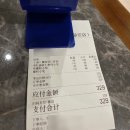 라이라이 | 상해 샤오롱바오 게살국수 맛집 라이라이샤오롱 솔직후기