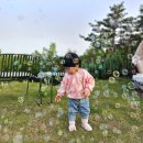 스테이산21 | 진천 독채펜션 풀빌라 스테이산21