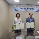 이강한방병원 이미지