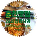 김밥나라퇴계점 이미지