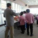 정남보건지소 이미지