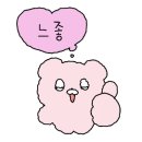 펜션, 호반의 성 이미지