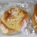 새터로R 이미지