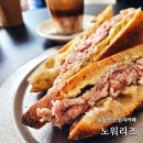 (주)노워리즈 네이버블로그