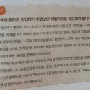 (주)태양어린이집 이미지