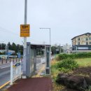 아라동주민센터 이미지