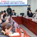 수정주유소 이미지