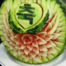 아름다운야채