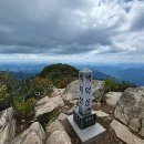 덕  산 이미지