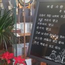 북카페 매계