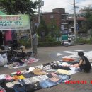 구두마을 이미지