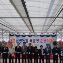 금광농협 이미지