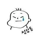 다산파크에너지 이미지