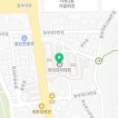 굿모닝조은약국 이미지