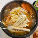 바람꽃해녀마을 속초 전복뚝배기 성게비빔밥 솔직후기