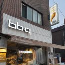 비비큐 수원매산세류점 이미지