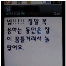 보라매동-32 이미지