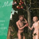 대명그린빌딩 이미지