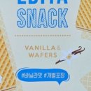 이디야커피 청라하나금융TI점