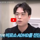 범어힐정신건강의학과의원 네이버블로그