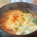 양평ic 근처 꼭 먹어야할 맛집 - 새벽나주곰탕