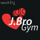 제이브로 - 세종특별자치시 섭골길 41-3 | 제이브로