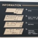 마전도서관 세미나실1 이미지