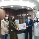 동구종합사회복지관 이미지