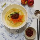 산촌잔치국수
