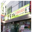 홍두깨식당 이미지