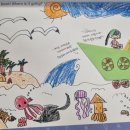 돌샘유치원 이미지