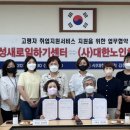 김천시 평생교육원 이미지