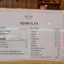 구만리로 이미지