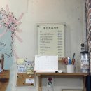 고봉민김밥인범계점 | 범계역 혼밥 범계 혼밥 하기 좋은 고봉민김밥인 안양범계점, 돈까스세트 고봉민김밥 먹은 후기