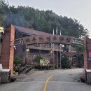 하추자연휴양림 이미지