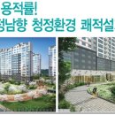 대광할인마트